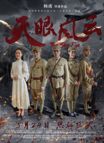 亚洲精品a